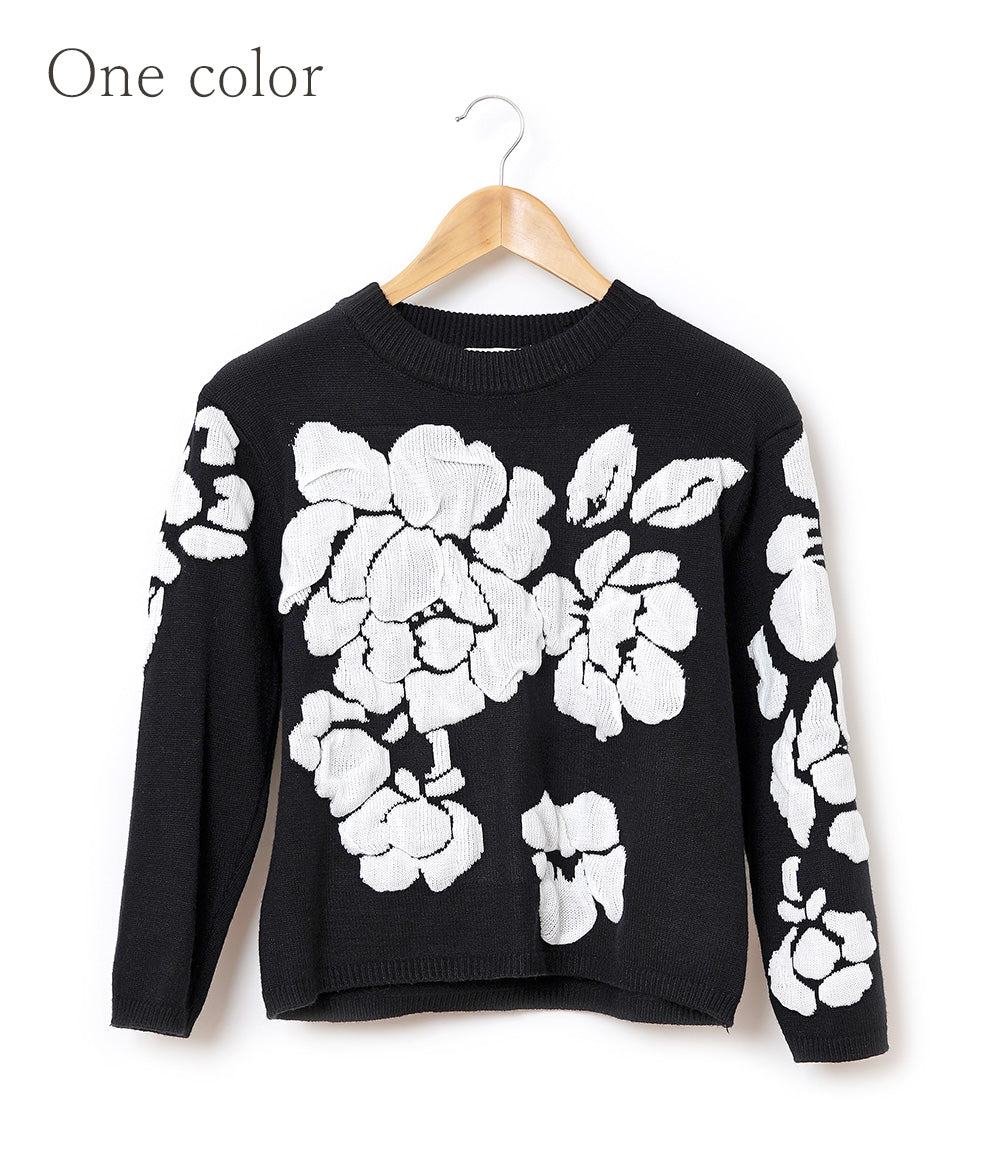 Plump flower motif knit