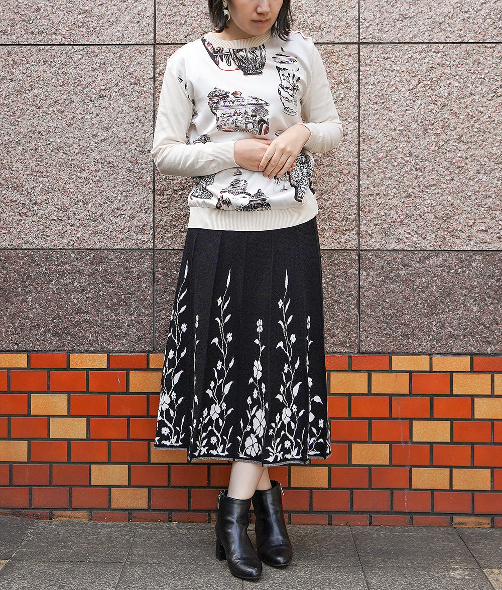 Beautiful silhouette pedicel knit skirt