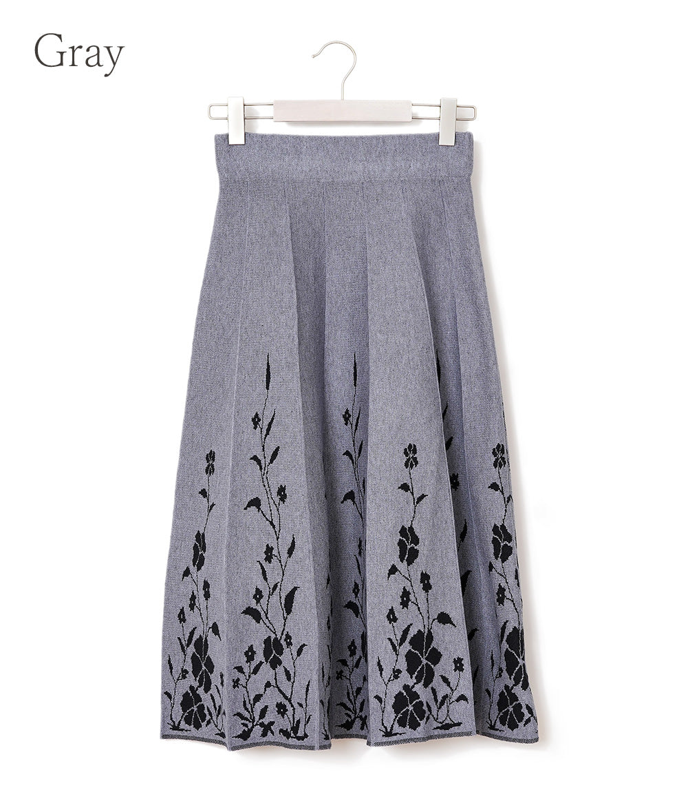Beautiful silhouette pedicel knit skirt