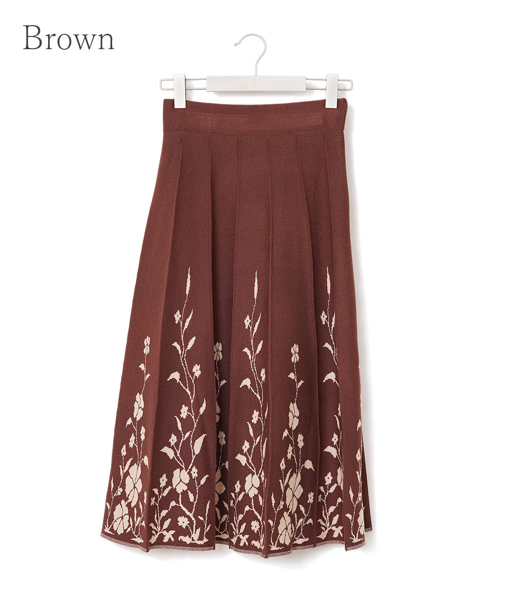 Beautiful silhouette pedicel knit skirt
