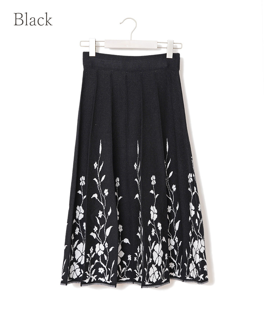 Beautiful silhouette pedicel knit skirt