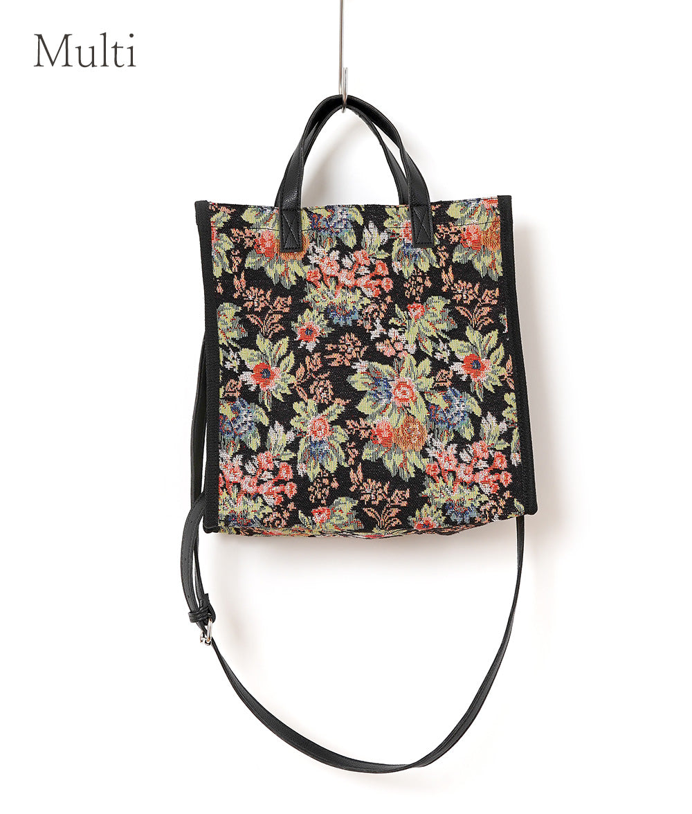 Elegant jacquard woven 2way bag