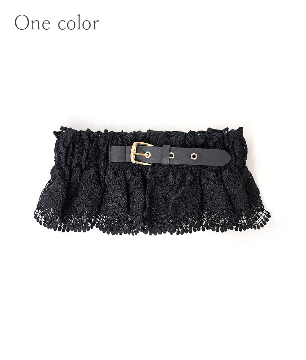Full lace and leather buckle corset belt