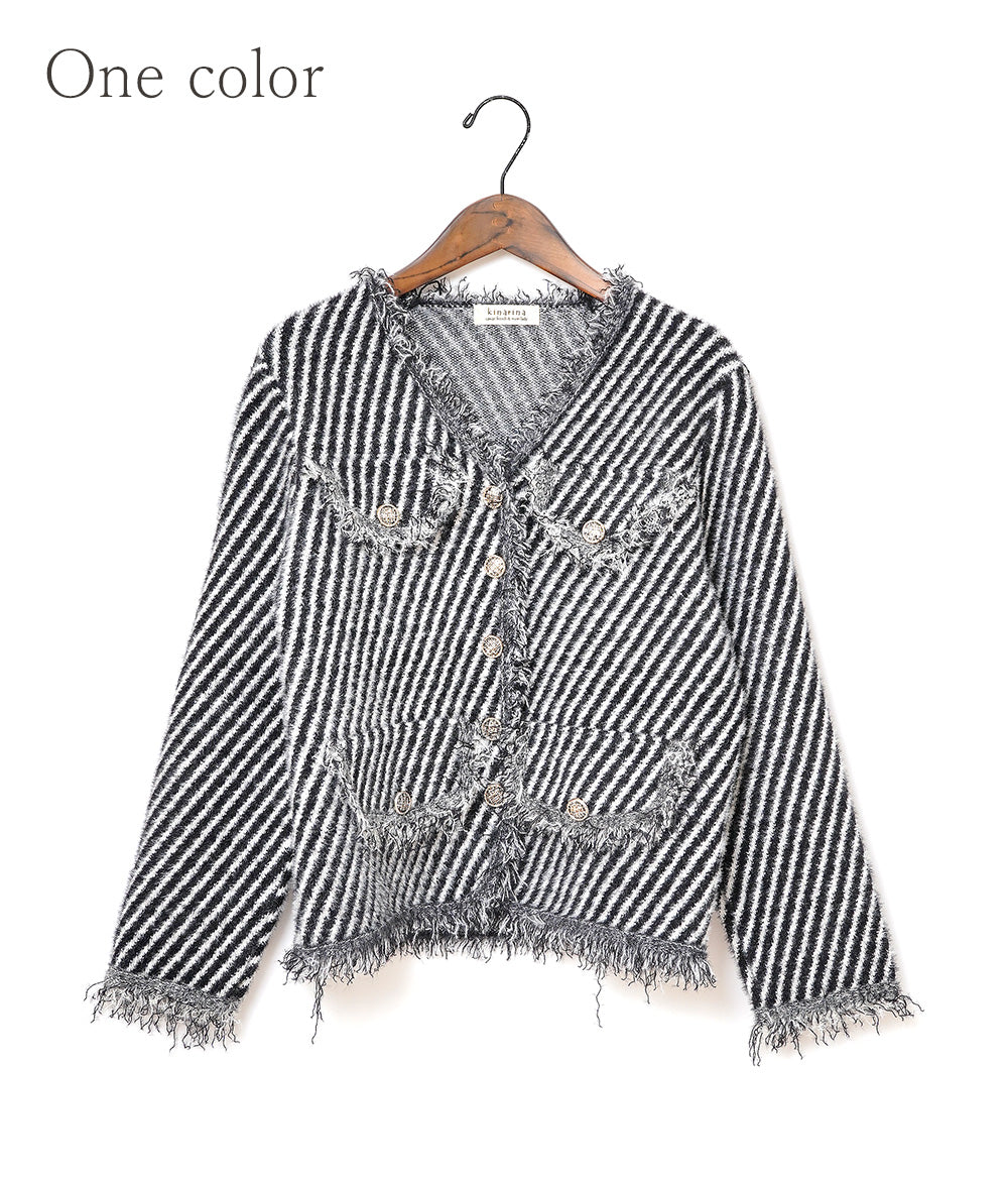 Boxy tweed knit jacket