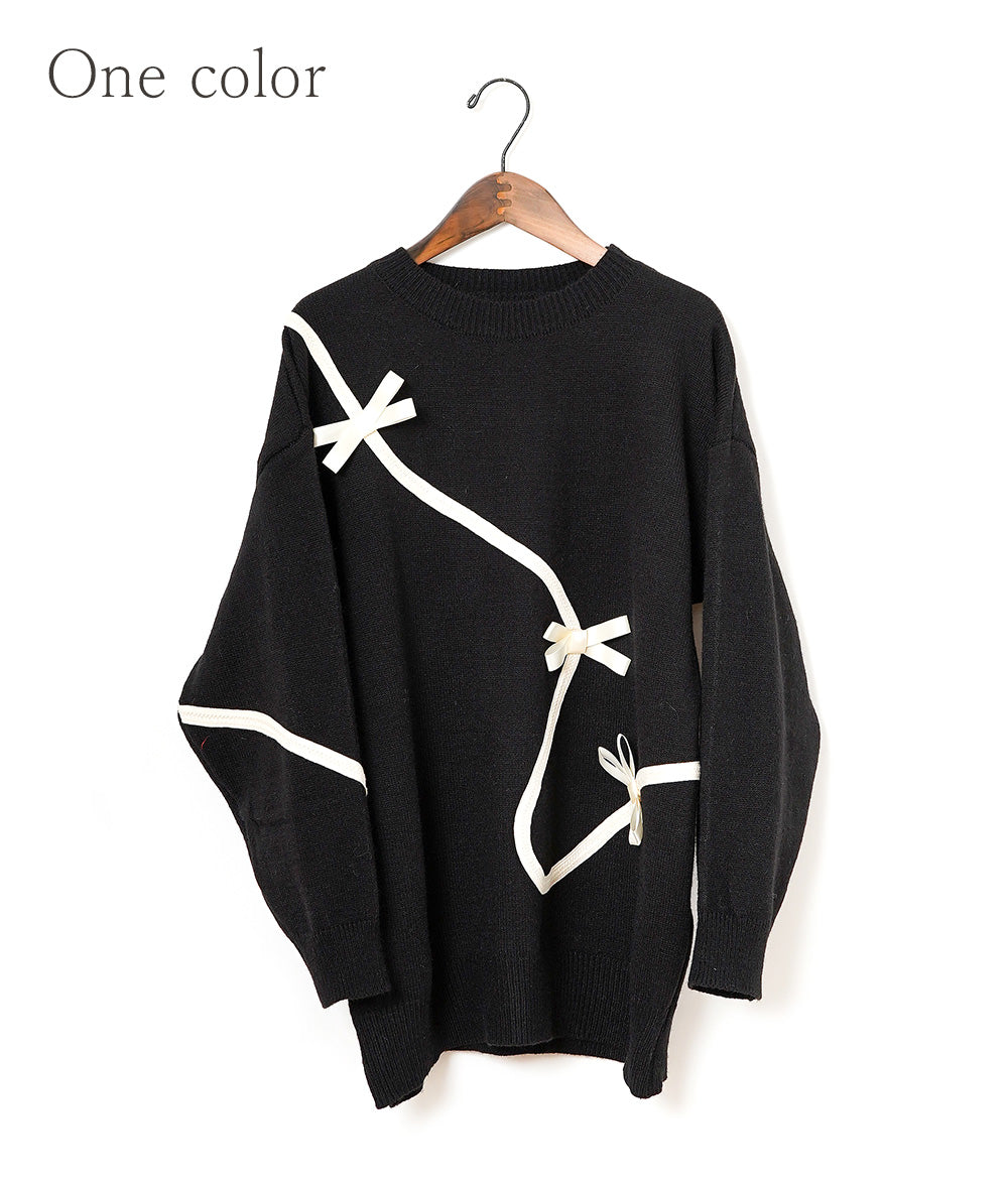 Ribbon knit that shines in black