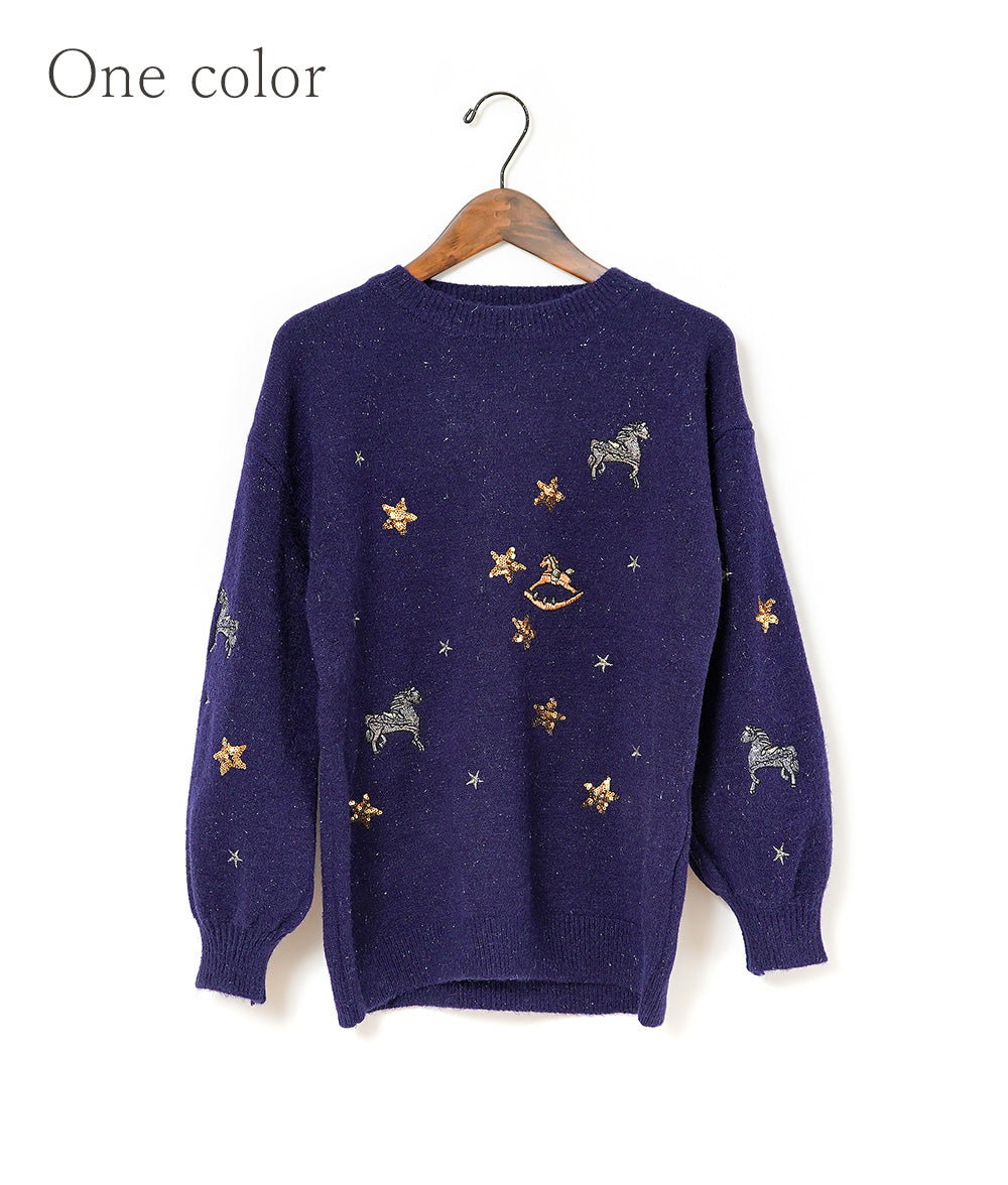 Night Sky Stars and Carousel Knit