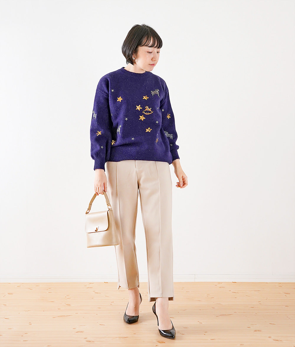Night Sky Stars and Carousel Knit