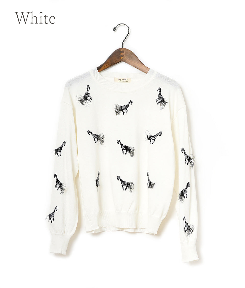 【SALE】Funny knit with zebra embroidery