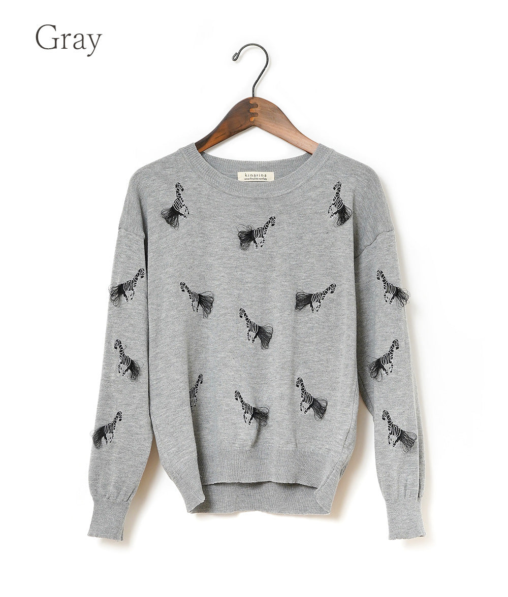 【SALE】Funny knit with zebra embroidery
