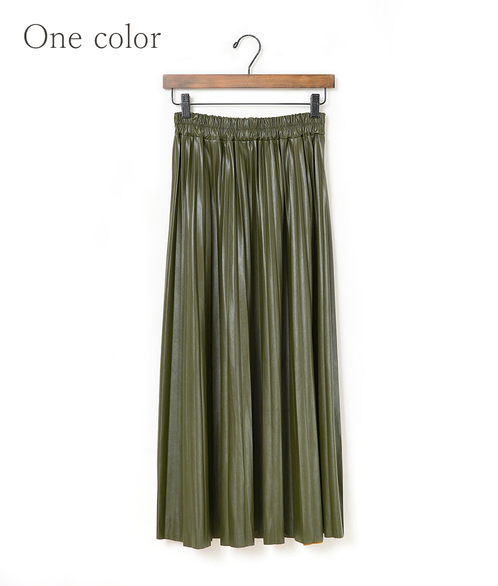 Smoky khaki eco-leather pleated skirt