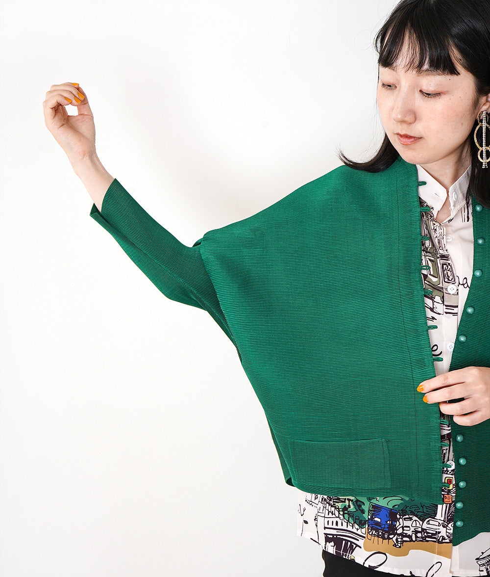 【SALE】Loose and unique pleated cardigan