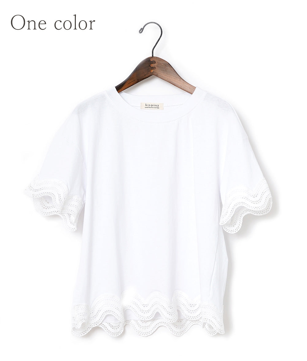 【SALE】Wave lace classy cut and sew