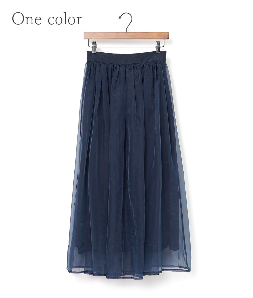 【SALE】Light and gorgeous sheer tulle skirt