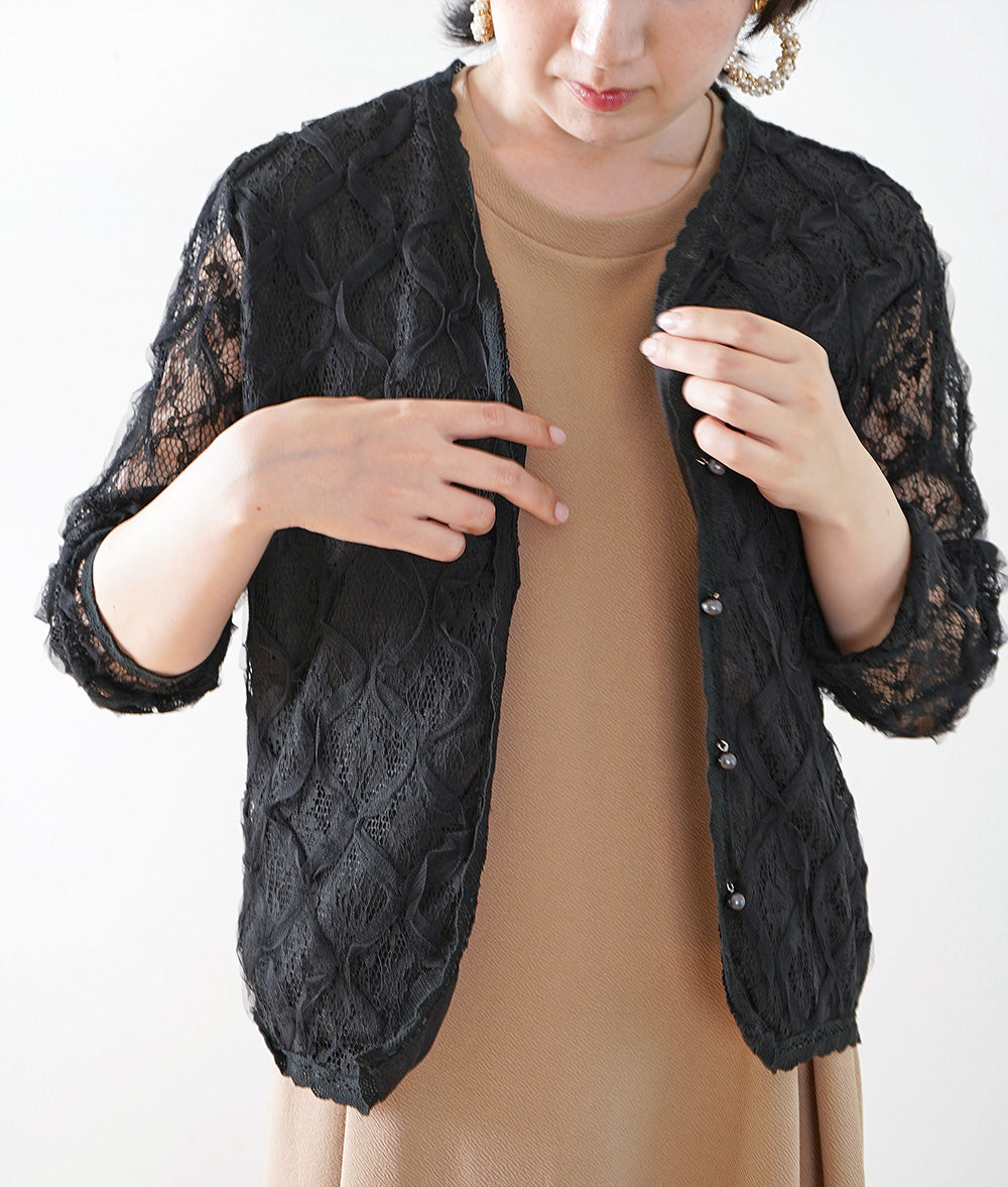【SALE】Gorgeous lace light cardigan