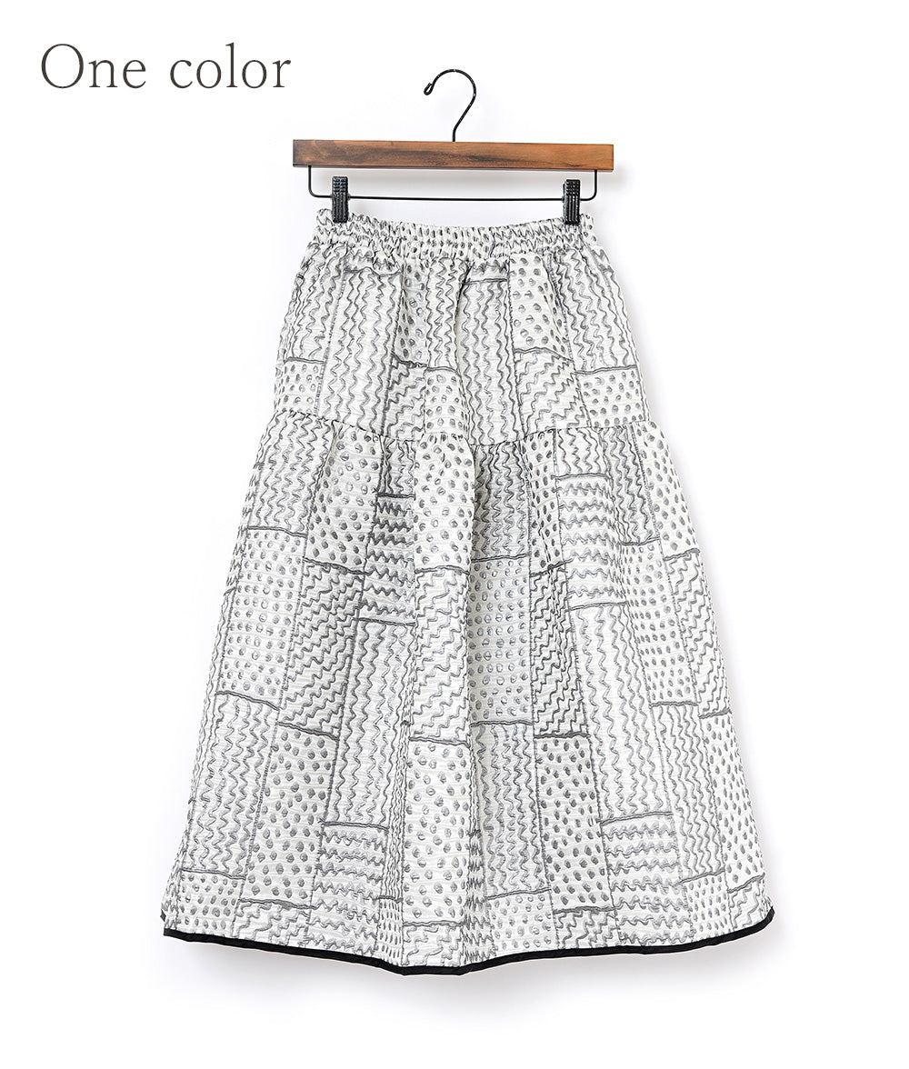 Plump fluffy jacquard volume skirt