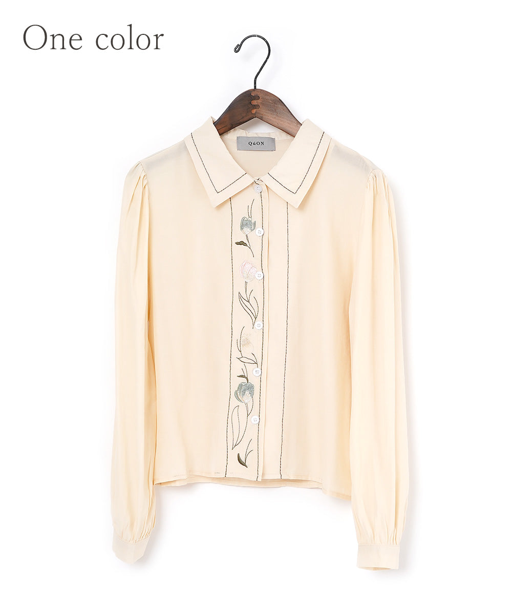 【SALE】Somewhere nostalgic tulip blouse