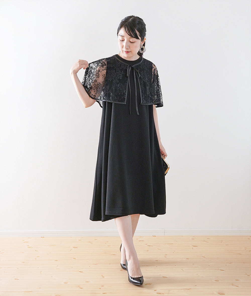 【SALE】Black lace detachable collar