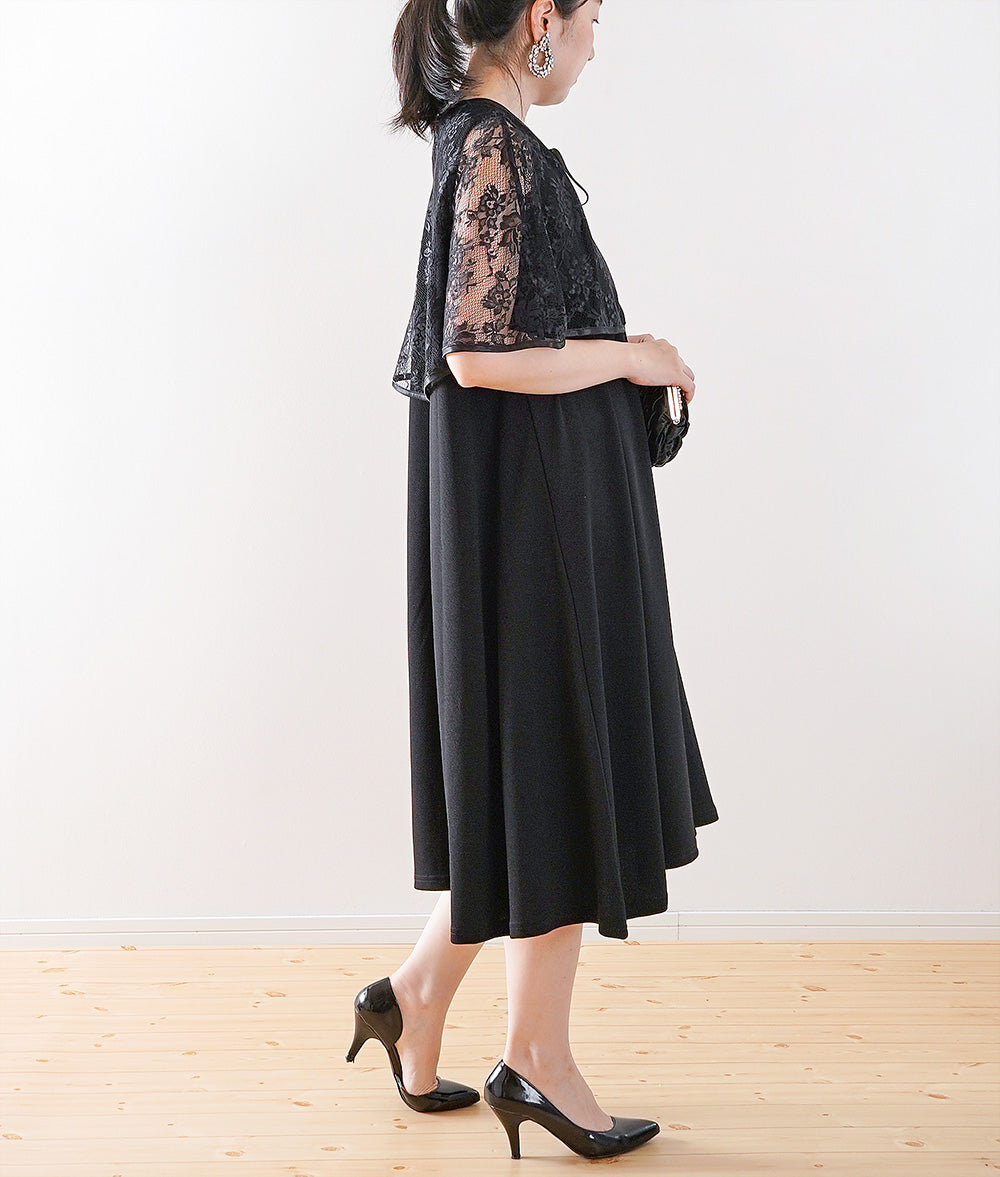 【SALE】Black lace detachable collar