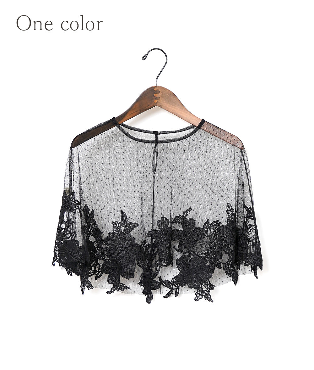 Dot flower embroidery lace cape