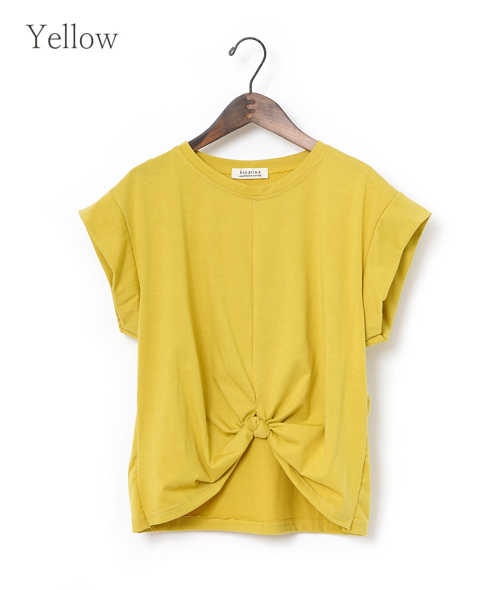 【SALE】Excellent cut and sew of twist gather