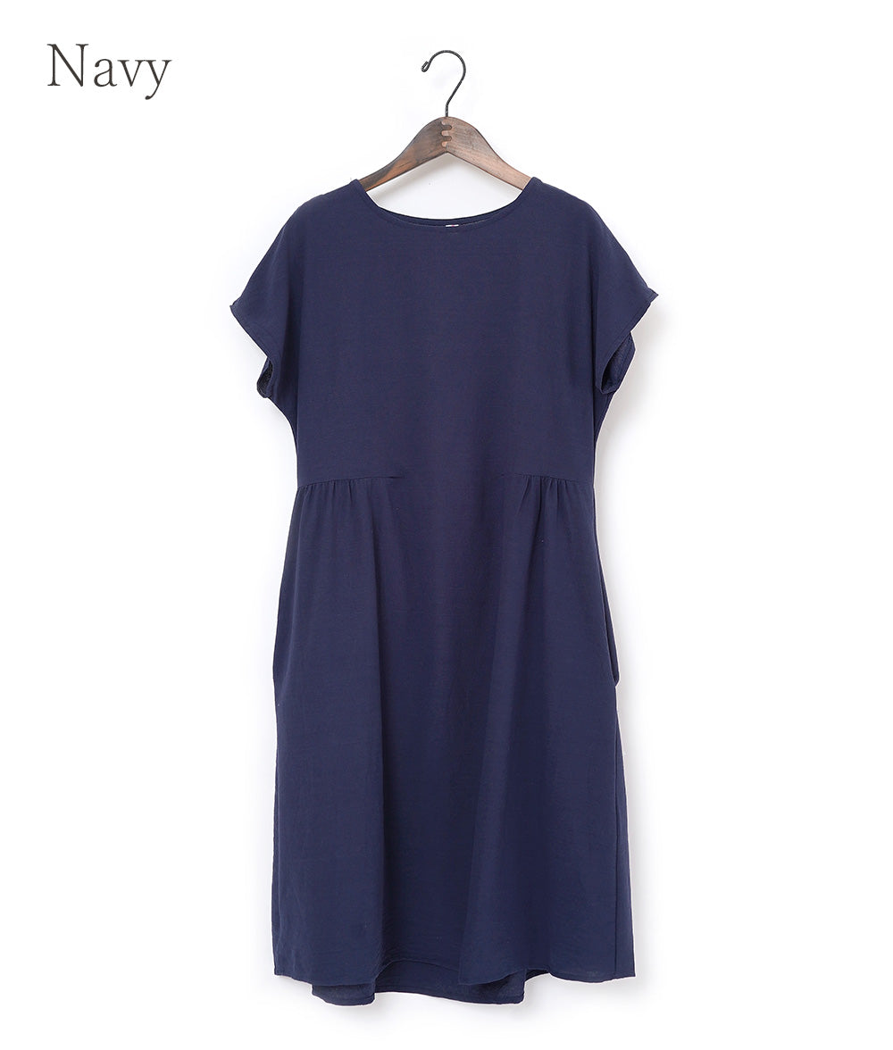 【SALE】Tunic dress with fun color variations
