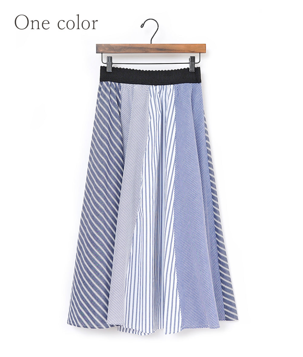 Striped collage flared skirt