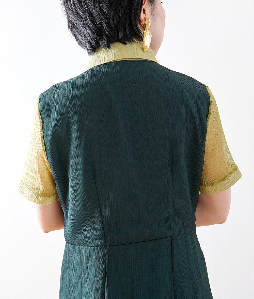 【SALE】Contrast is impressive Green dress with flower embroidery