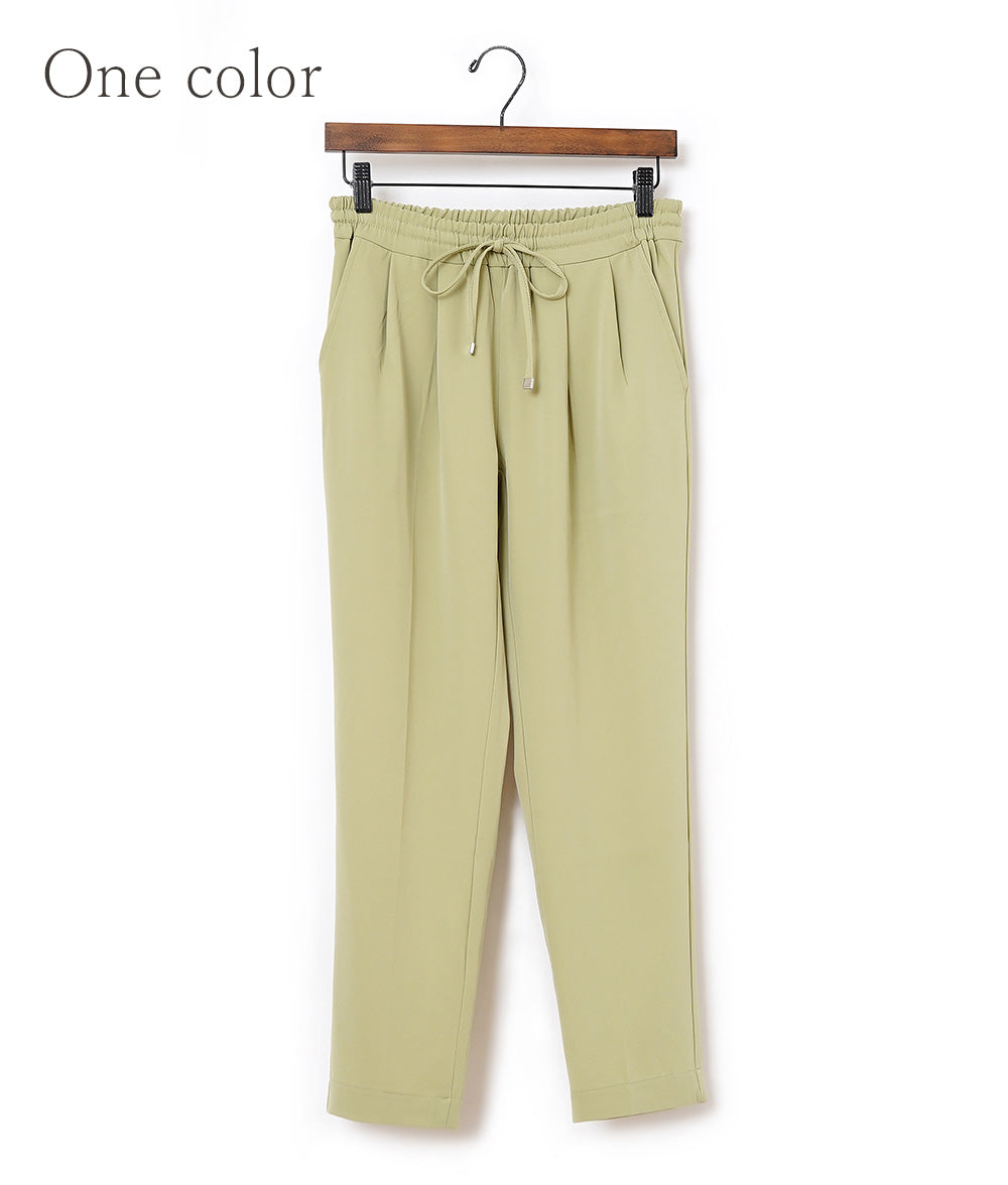 Neatly tapered pants in pistachio green