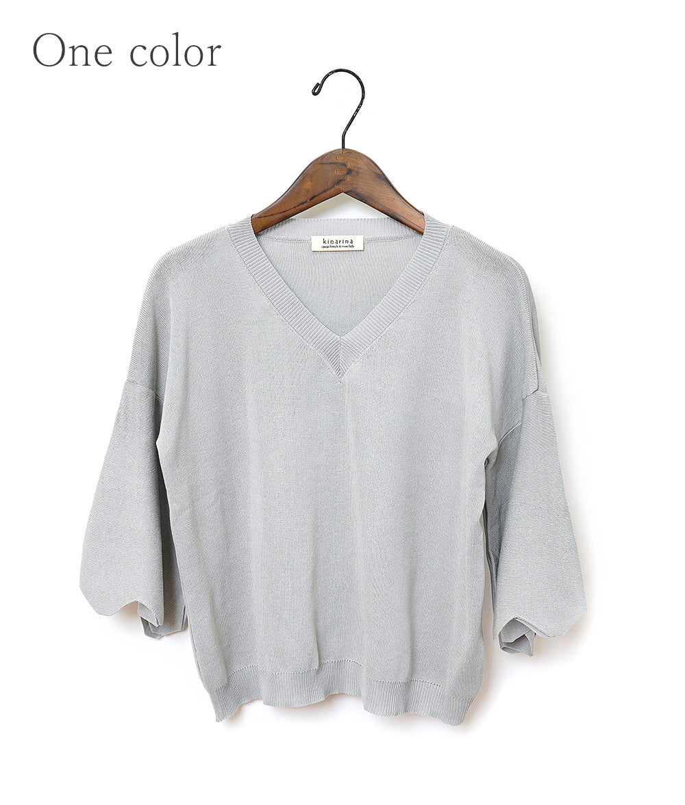 Knit with scalloped bell sleeves