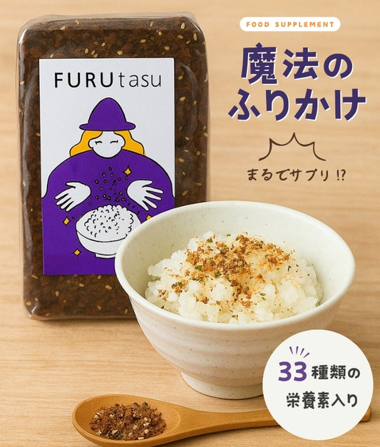 FURUtasu