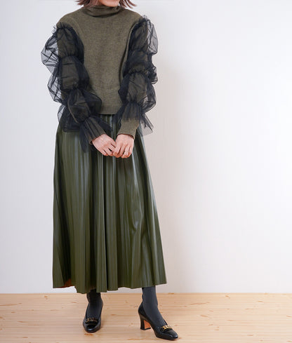 Puff sleeve tulle sleeve cover