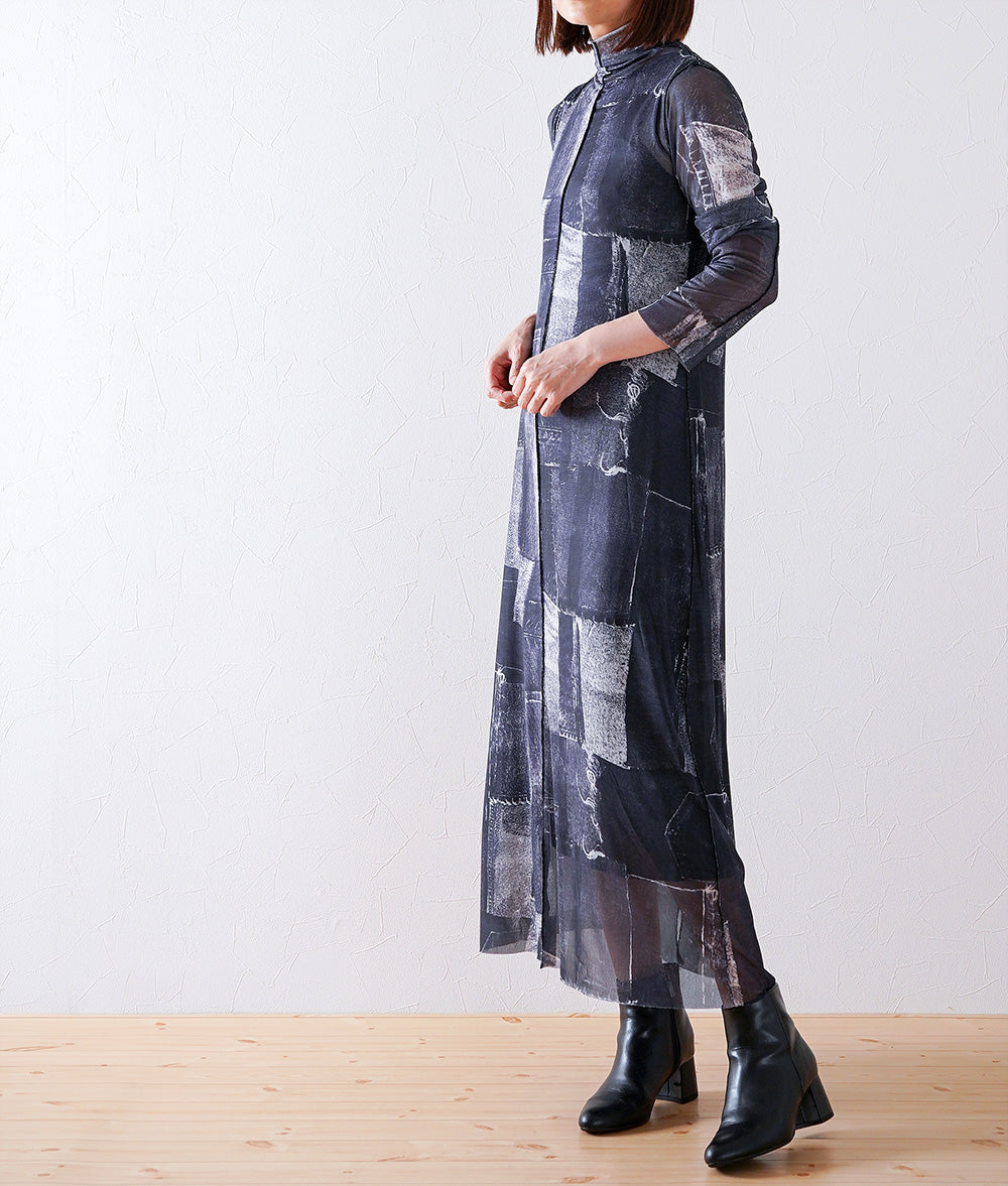 Denim patchwork style tulle dress