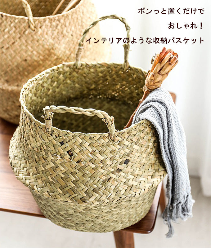 Versatile basket that can be folded