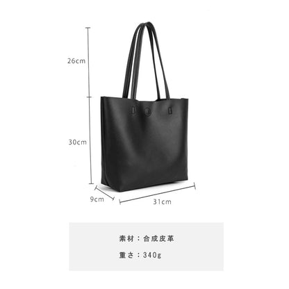 Big tote bag for working