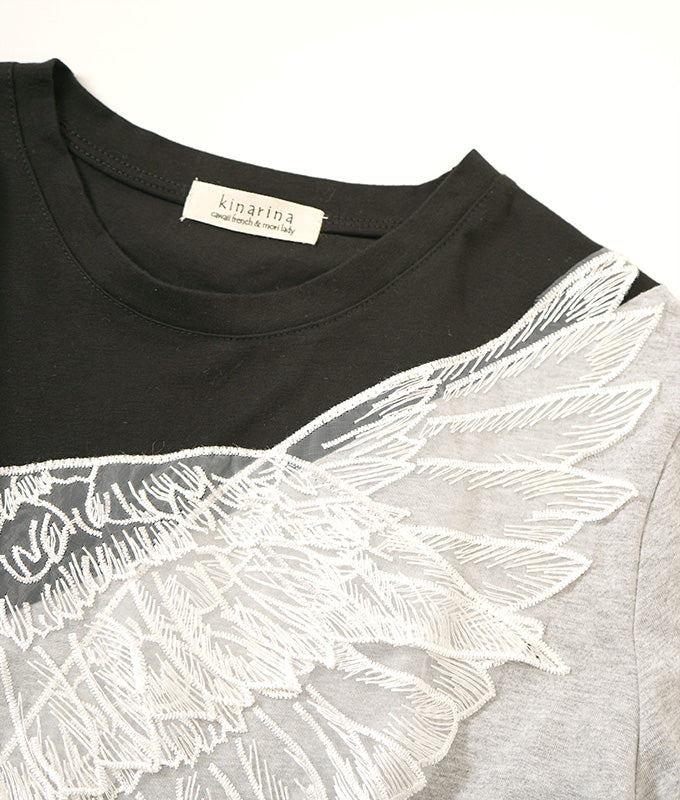 Lace of feather cut and sew
