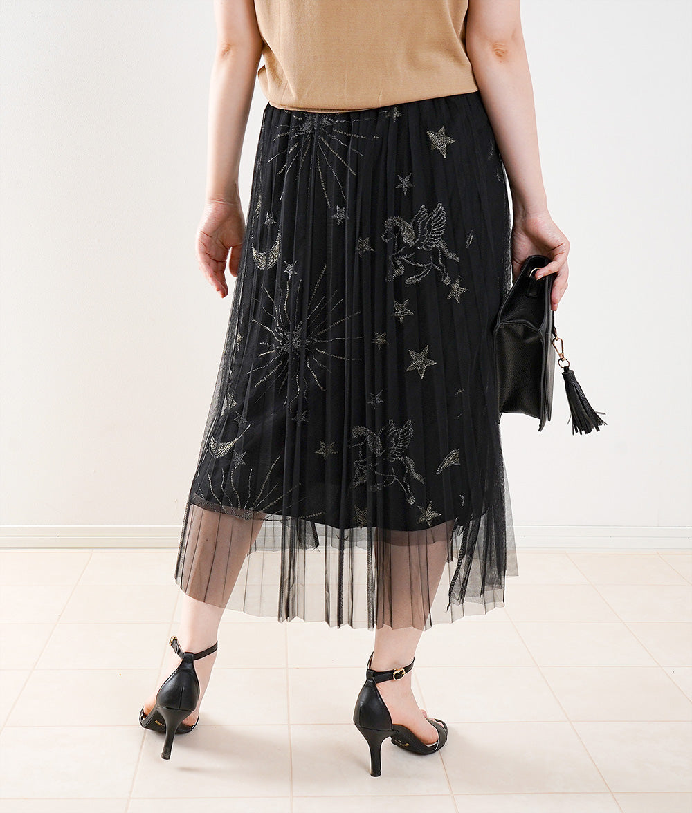 【SALE】Pegasus long skirt