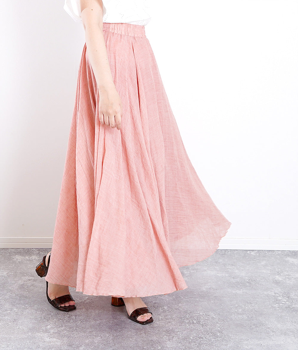 Circular silhouette heather color long skirt