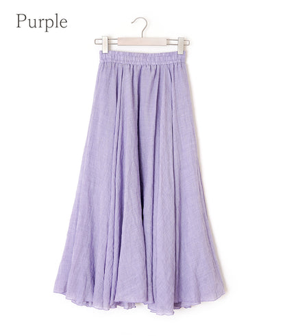 Circular silhouette heather color long skirt