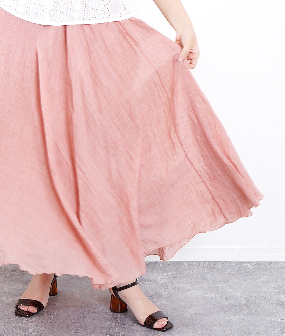 Circular silhouette heather color long skirt