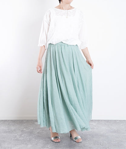 Circular silhouette heather color long skirt