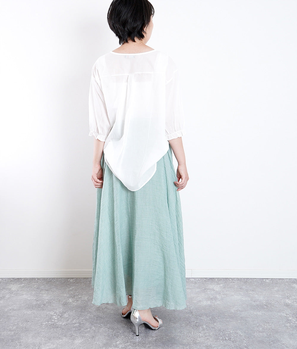 Circular silhouette heather color long skirt