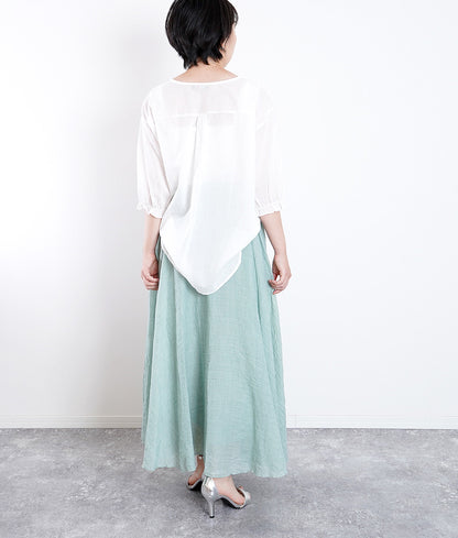 Circular silhouette heather color long skirt