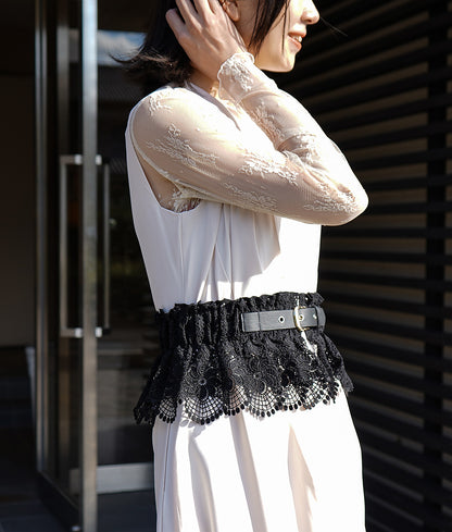 Full lace and leather buckle corset belt