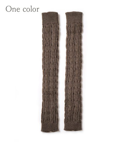 Cable Braided long arm warmers