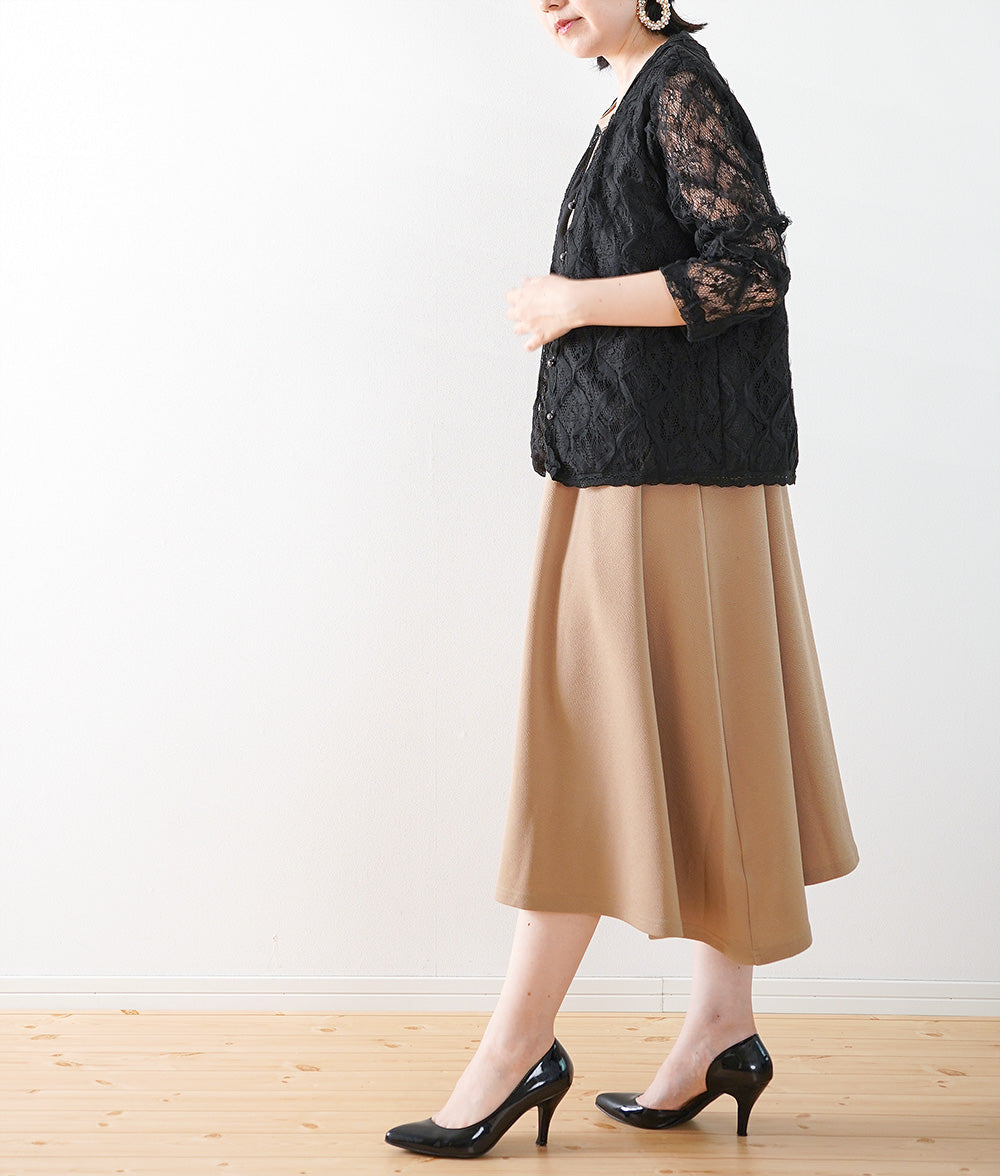 【SALE】Gorgeous lace light cardigan