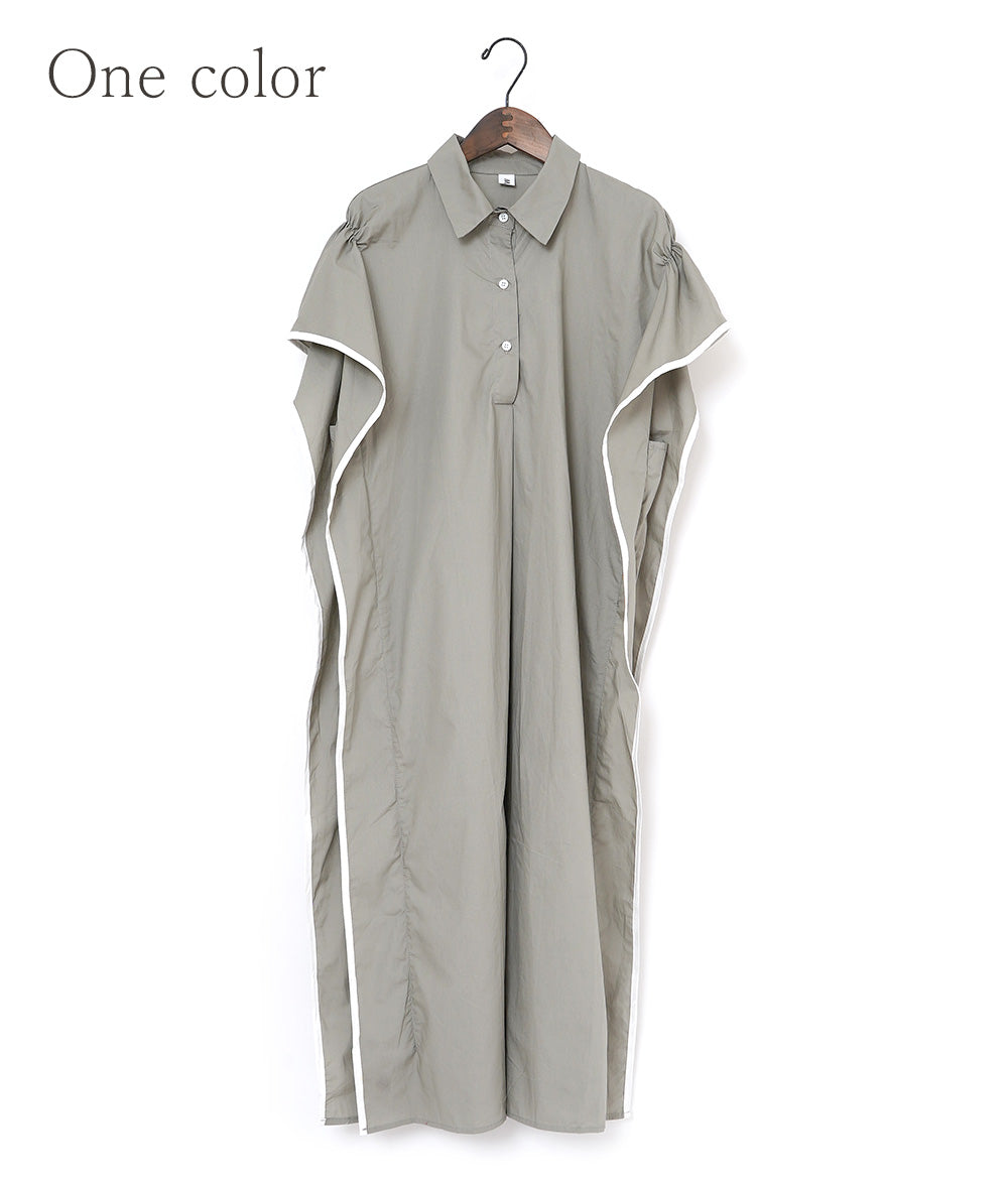 【SALE】A shirt dress that gives off a straight personality