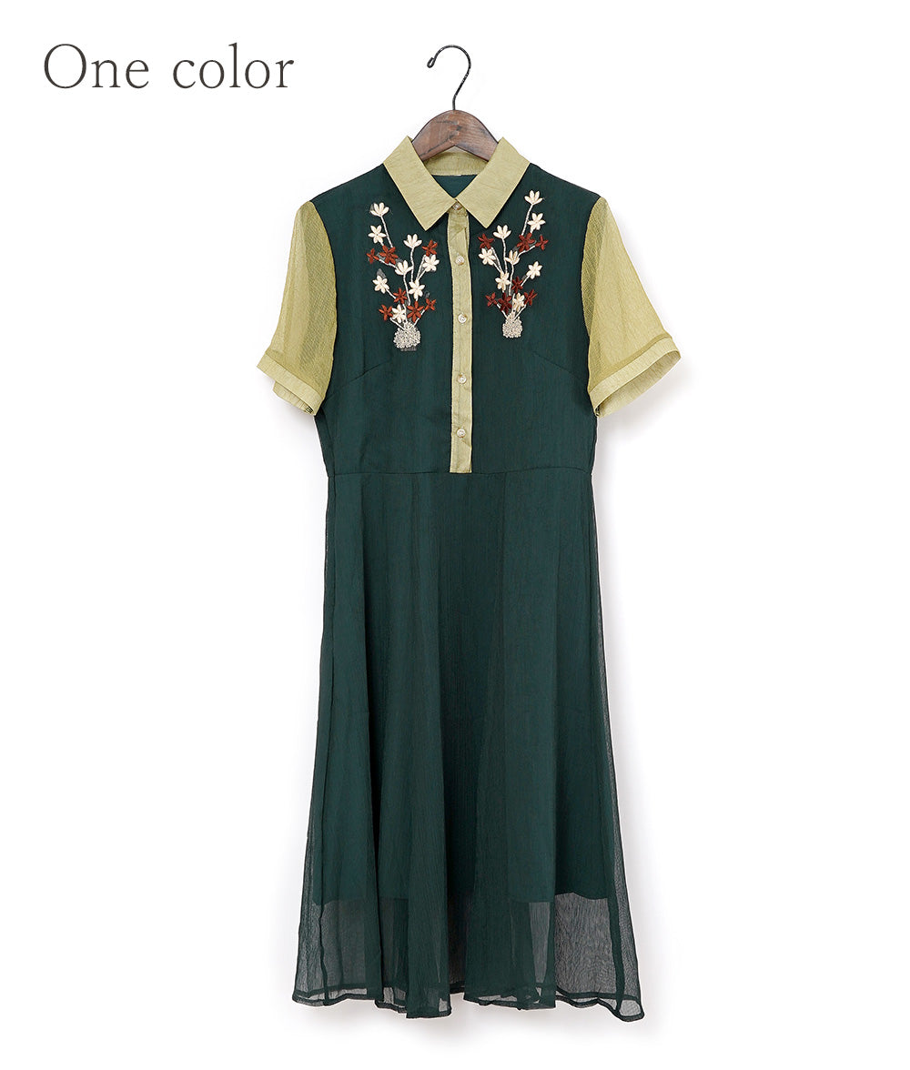 【SALE】Contrast is impressive Green dress with flower embroidery