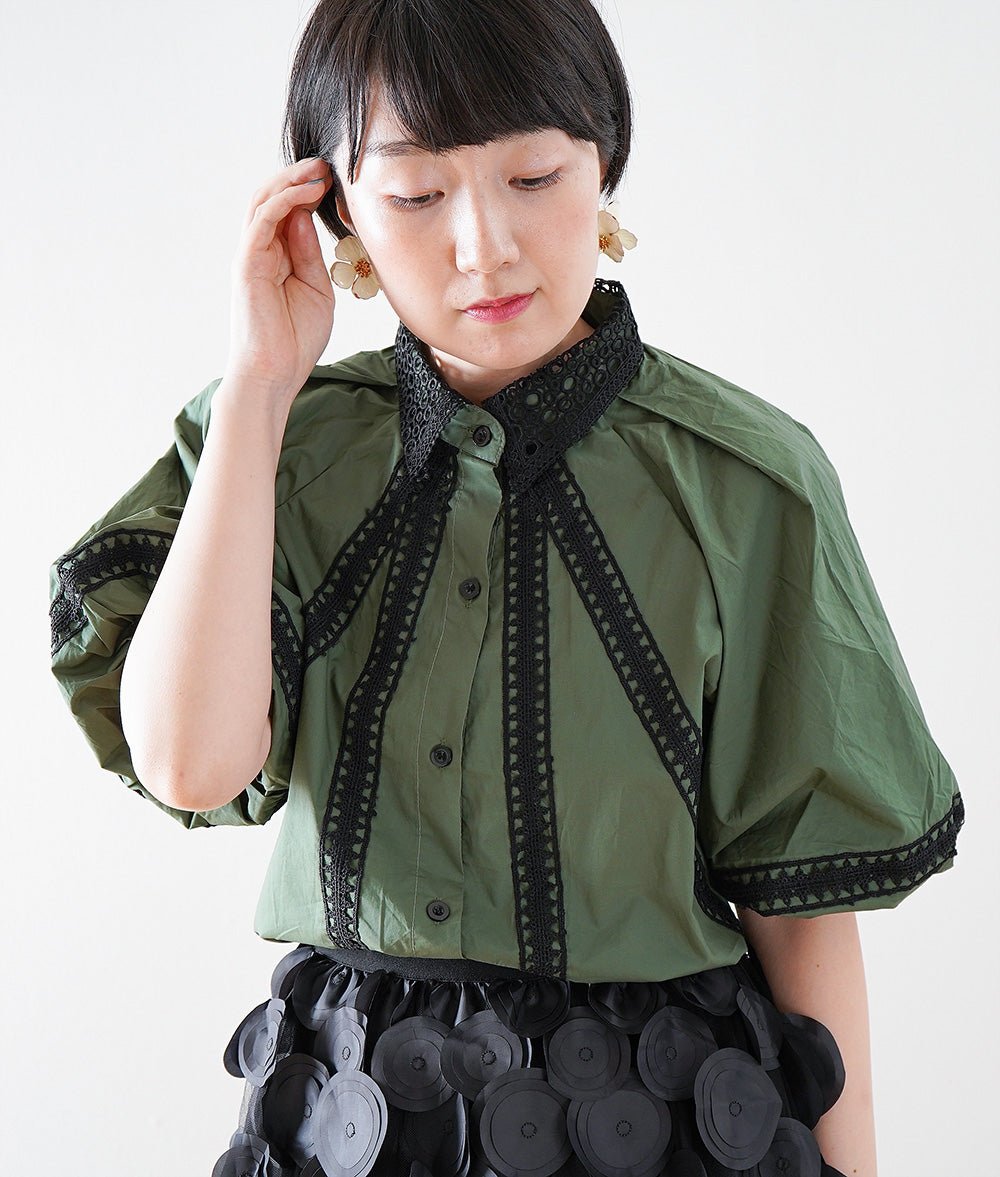 Green shirt with lace and balloon sleeves